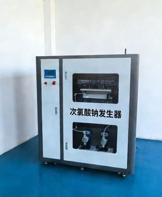 电解法次氯酸钠发生器