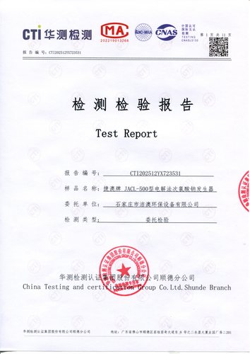 微信图片_20260622085456.jpg