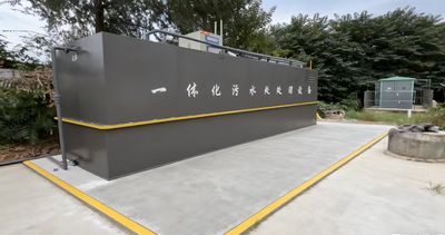污水处理设备，医院污水处理设备，工业污水处理设备