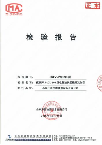 微信图片_20260622085501.jpg