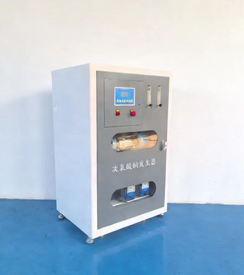 电解法次氯酸钠发生器